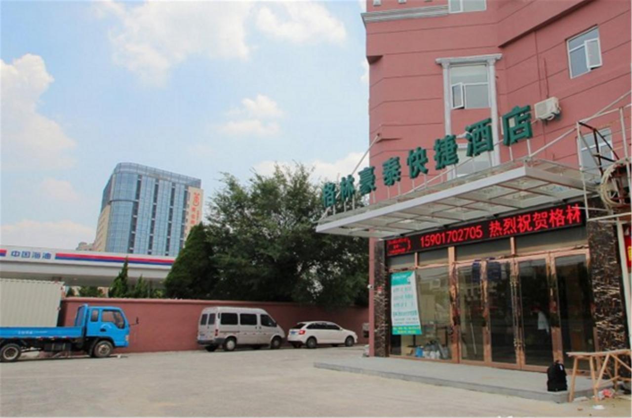 ג'יאדינג Greentree Inn Shanghai Hongqiao Hub Cao'An Road Huajiang Branch Road Express Hotel מראה חיצוני תמונה